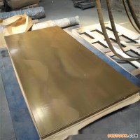 CZ124铜锌铅合金 铅黄铜 CW603N易切削黄铜 CZ124进口环保黄铜