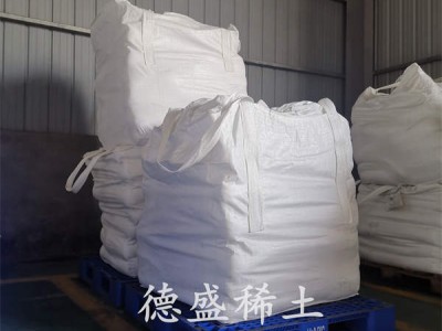 氯化铕水合物工业级99.99%，氯化铕含量图1