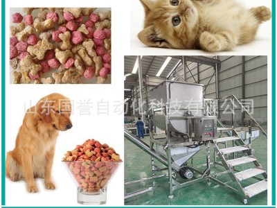 狗粮猫粮饲料颗粒机 观赏鱼饲料机 多功能饲料膨化机流水线
