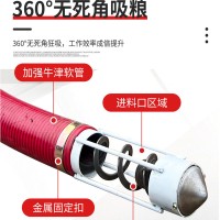 小型家用吸粮机软管全自动手持吸梁机