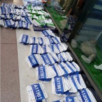 西安运动号码布,冲刺带,西安马拉松号码布,旗帜印刷.道旗租赁