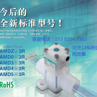 GAMD013R-6UP-103R代理CKD气动阀