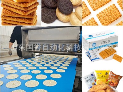 全自动饼干机器50-60公斤小型饼干设备图1