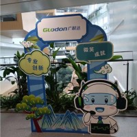西安校园展板.打卡展板,西安拍照展板,西安异形展板,桁架喷绘