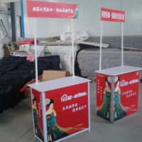 西安PP促销台,西安折叠促销台,拉网促销台,食品饮料促销桌