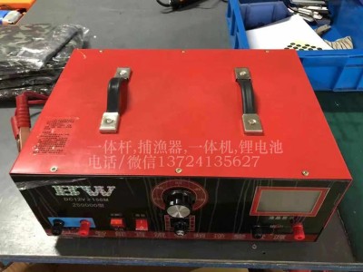 闪浮王浮鱼逆变器,户外一体机,锂电池一体机多少钱