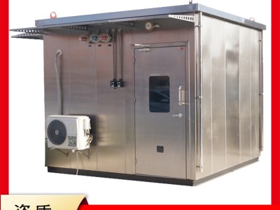结构型防爆分析小屋 内部结构详解 报警系统安装 厂家直销 安全隔爆图2