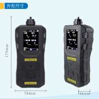 船舶密闭舱室安全检测：一氧化碳检测仪的防水抗震性能优化实践