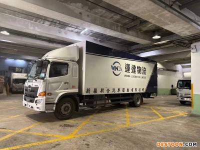 福清到香港的物流 福清到香港的运输公司 福清到香港的物流费用图3
