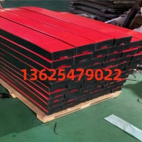 山东济宁1400mm缓冲条 矿用缓冲条厂家