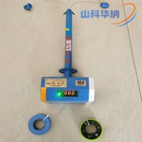 矿用GUD600型一体式顶板位移传感器