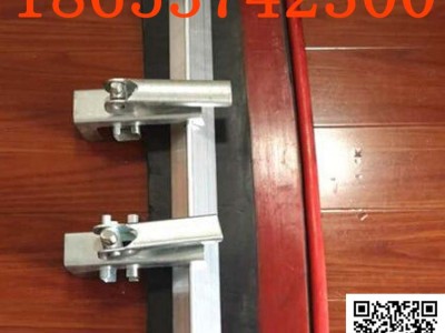 输送机裙板夹持器 角铝 防溢裙板 碳钢夹持器图1