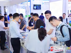 热管理展|2025年深圳国际导热界面材料展会