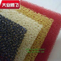 厂家生产大业腾飞防尘过滤净化海绵
