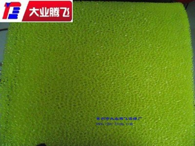 厂家生产大业腾飞除尘过滤泡绵图1