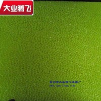 厂家生产大业腾飞除尘过滤泡绵