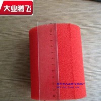 厂家生产大业腾飞洗衣机过滤海绵