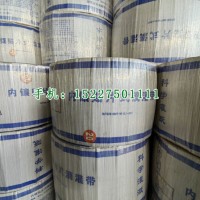 迷宫式滴灌带，温室大棚灌溉滴灌带生产厂家