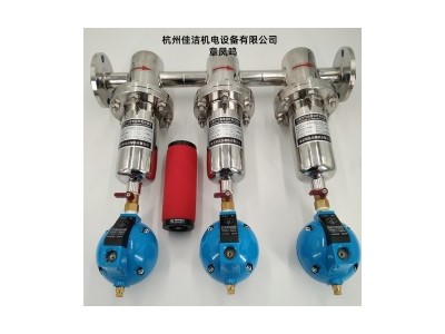 不锈钢除菌过滤器 除菌精密过滤气体水蒸汽管道设备食品级除菌