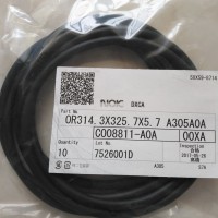日本NOK品牌P标准系列O型密封圈圈