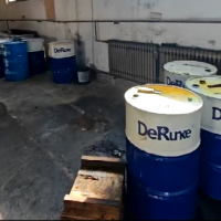 轴承超精油 DeRunKe品牌产品机床切削油