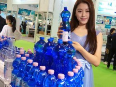 2025矿泉水，苏打水，弱碱性水氧疗水、有氧水展览会