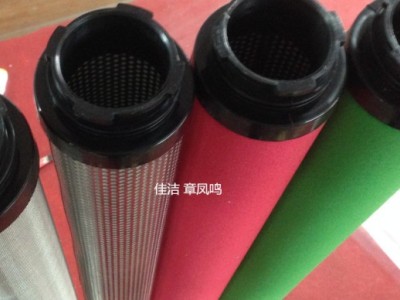 山立压缩空气精密过滤器滤芯SAGL-150HC SAGL-150HT SAGL-150HA图1