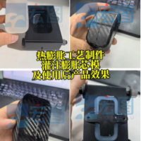 硅胶膨胀芯模热胀均匀可重复使用硅胶原料