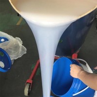 风电叶片腹板好捌柒模具硅胶