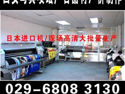 西安kt板加工,西安kt板制作,门店报价24小时承接kt板