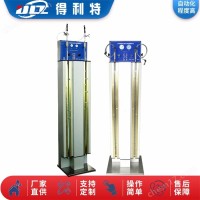 石油产品测定仪厂家设备使用步骤