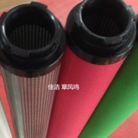 ​山立精密过滤器滤芯SAGL-40HC SAGL-40HT SAGL-40HA