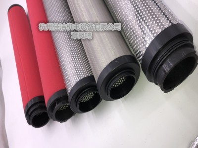 ​山立过滤器精密滤芯SAGL-50HC SAGL-50HT SAGL-50HA