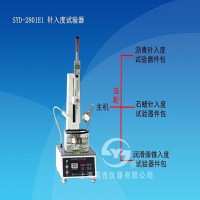 沥青锥入度试验器主要组成部分