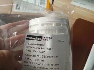 英国多明尼克滤芯ZCMTA-020Z-A原装正品图2