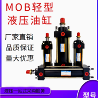拉杆油缸佛山轻型油缸直供自动化设备灌装机