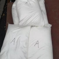 双酚A增塑剂原料当天发货量大优惠货源稳定