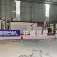 西安活动布置 场景桁架搭建 主题喷绘kt板 异型泡沫字美陈
