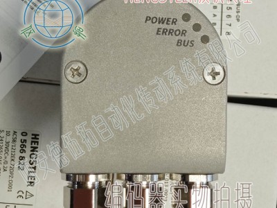 HENGSTLER亨士乐0566822 DP编码器图3