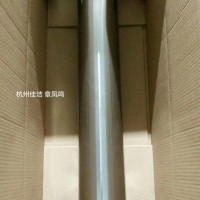 新能源锂电禁铜锌过滤设备 新能源锂电禁铜锌过滤器