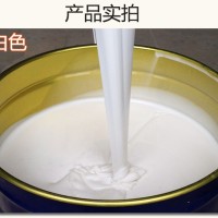 石膏工艺品模具硅胶收缩低抗撕拉不易变形