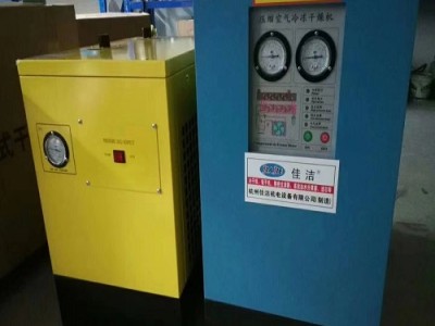 激光切割机好干燥机 吹瓶行业好高压冷干机 空气预冷机图2