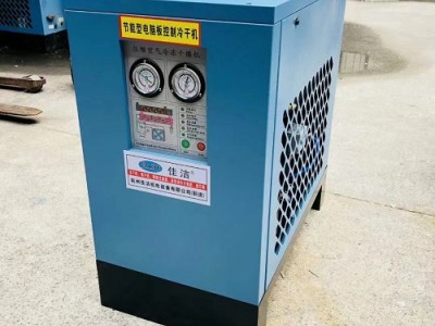 激光切割机好干燥机 吹瓶行业好高压冷干机 空气预冷机图3