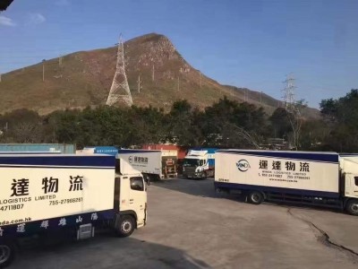 广西到香港的物流 广西发香港的物流 广西至香港的货运图2