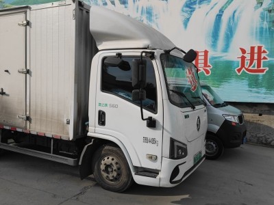 淄博张店享电移动充电站：聚焦电动车缺电困境，上门救援补电更便捷图4