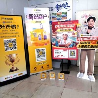 西安喷绘桁架 西安背景桁架 广告物料制作 西安会议背景搭建