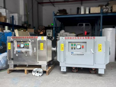 废气消毒除菌装置 负压吸引系统除菌装置 医院废气消毒除菌装置图2