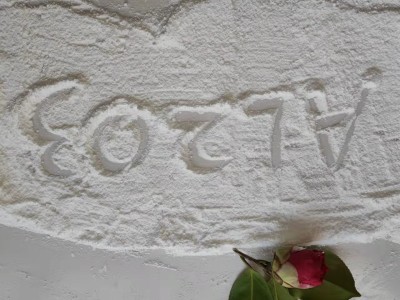 纳米氧化铝粉末 氧化铝水分散液 偶联剂改性 涂料耐磨增硬图1