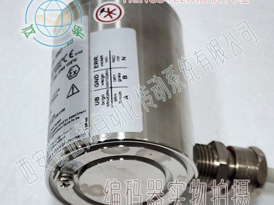RX71TI/1000EK.72KF-K0(0539216)船舶防爆编码器图2