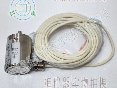 RX71TI/1000EK.72KF-K0(0539216)船舶防爆编码器图3